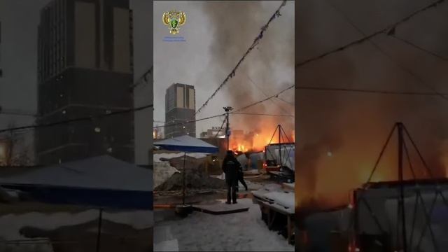 🔥Серьезный пожар в Москве🔥