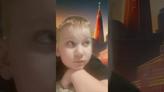 чем мне вас удивить