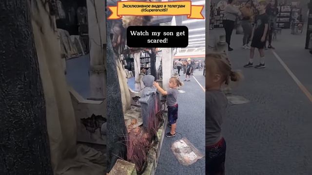 Пранк над людьми