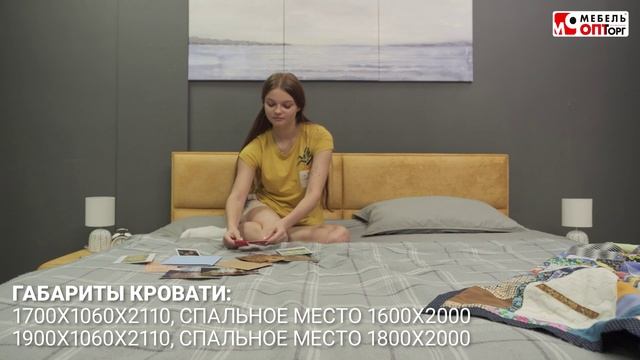 Джессика+флай