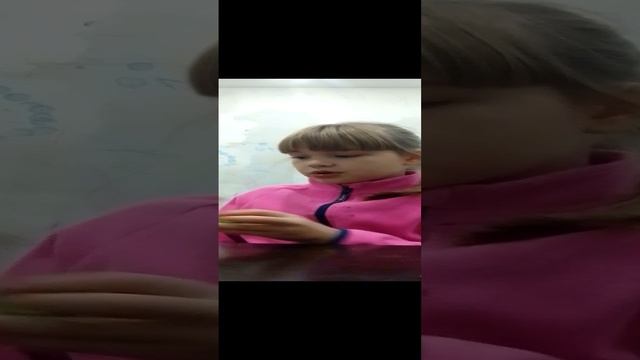 уборка