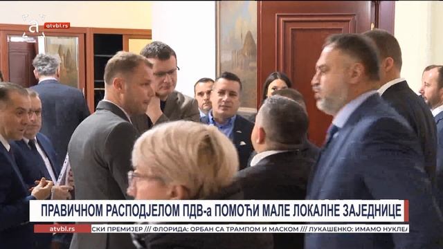 Правичном расподјелом ПДВ-а помоћи мале локалне заједнице