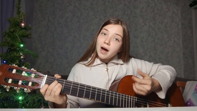 кукушка обучалка на гитаре для новичков с боем и акордами