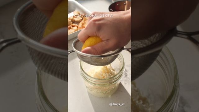 Сытный салат с курицей и сухарями🥗