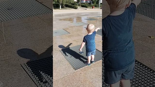 Лето