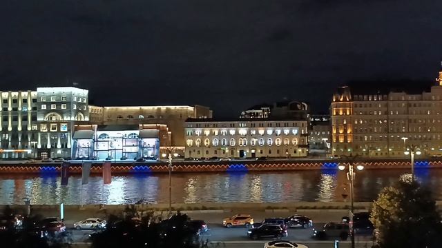 Москва