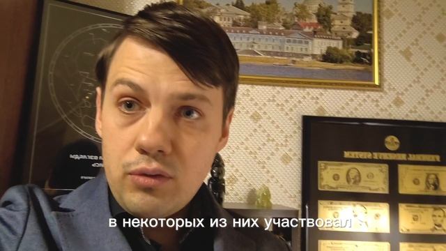 Отзыв Петр Олексенко