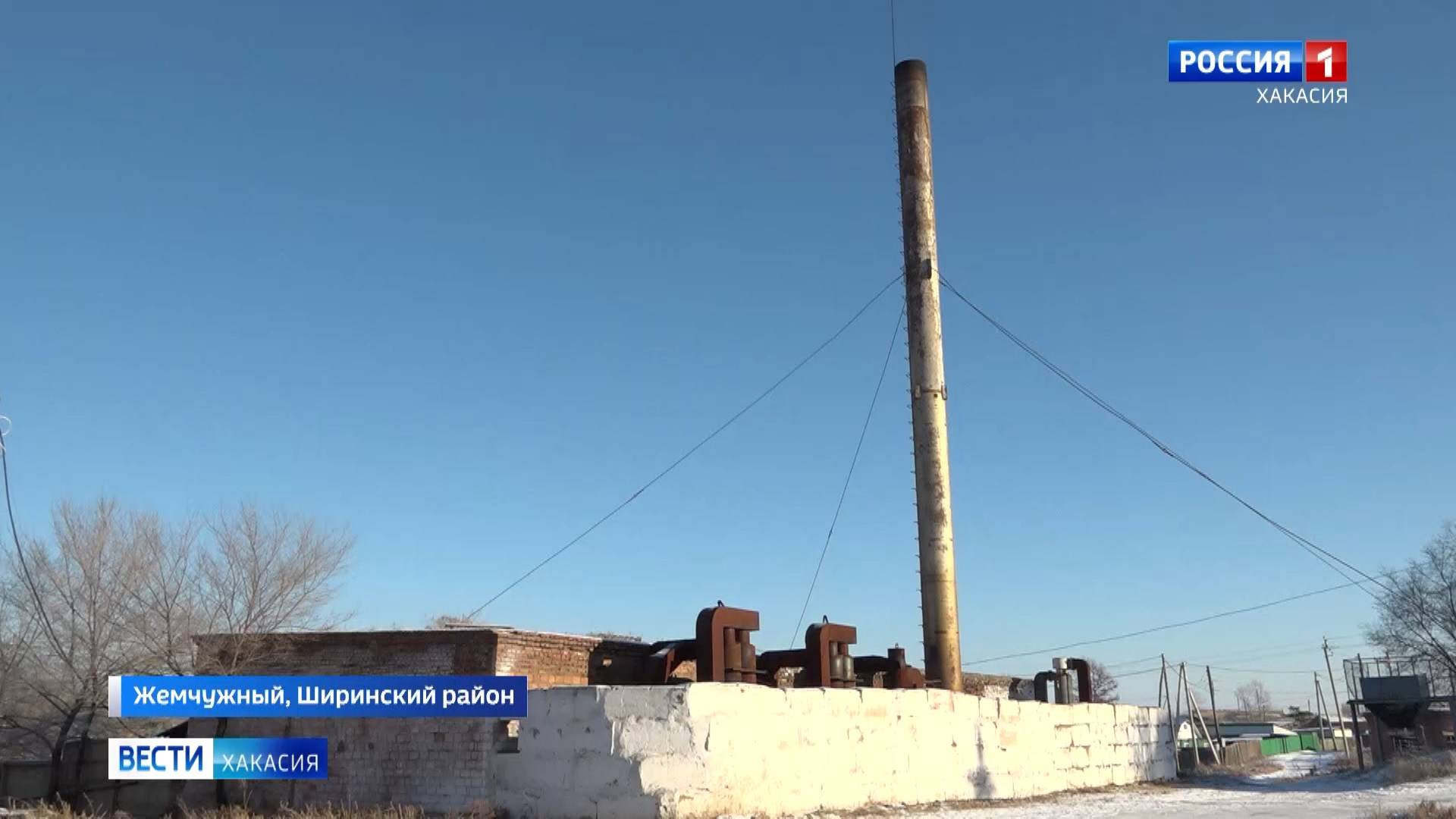 В Ширинском районе на котельных нет запасов угля