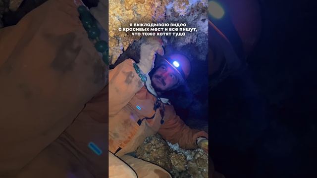 ОрТур - индивидуальные туры по России!🧳🪂🏔️🏂🌅🧗🚁🧘🏼♀️🌋🚣🏻https://t.me/o0rtur #shorts