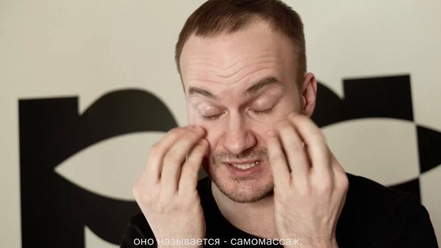 Станислав Сергеев. Интервью