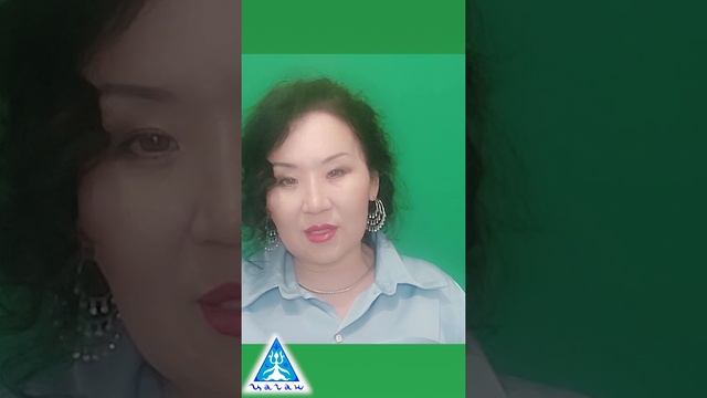 Начало саморазрушения