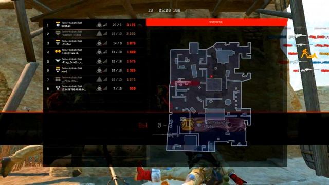 Warface: Игра с Ах-308 от бедра