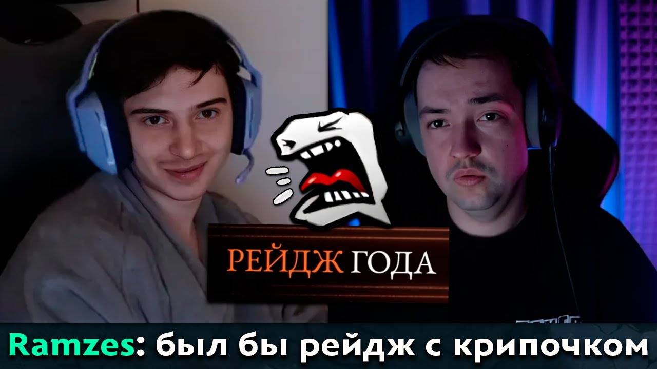 Pos 6 | СТАРЫЙ БОГ ПРИГОРЕЛ НА KIYOTAKA В ПАБЛИКЕ