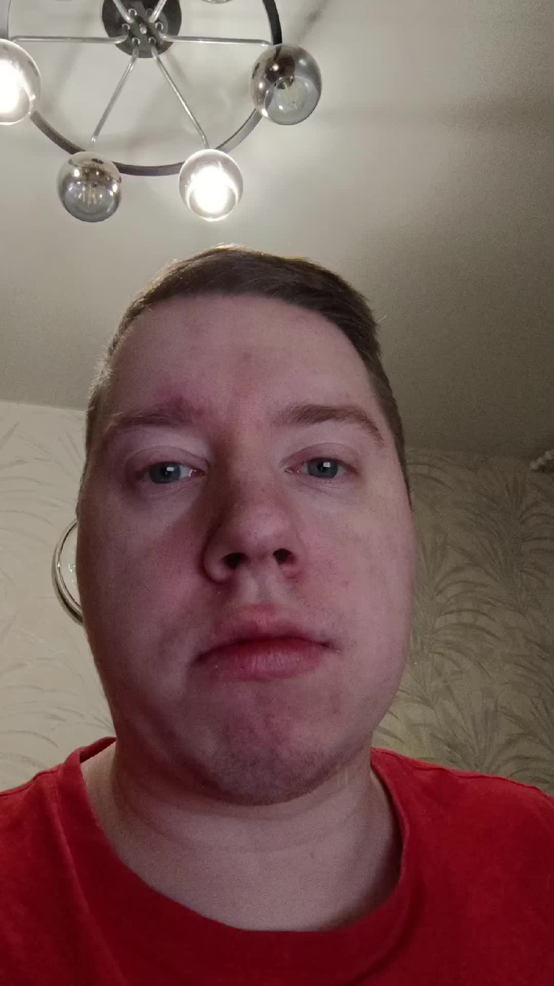 утро
