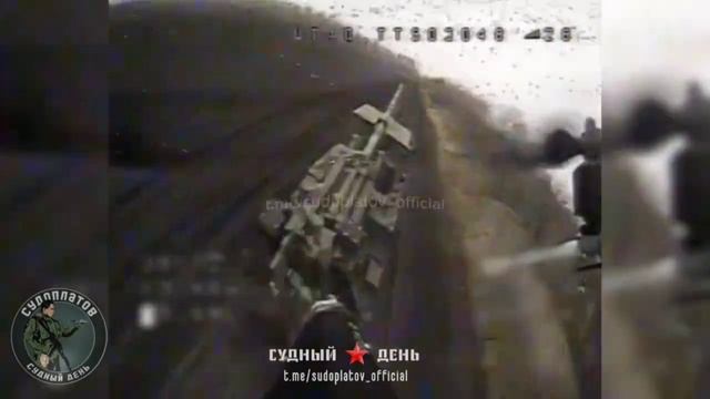 💥Удар FPV-дроном "ВТ-40" по французской САУ Caesar (155-мм гаубица, установленная на шасси...🔽🔽🔽