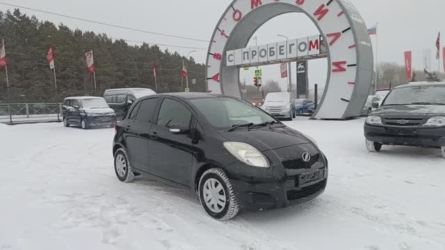 Toyota Vitz 1,0 л. Бензин Вариатор  (71 л.с.) 2WD 2010