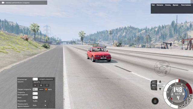 BeamNG.drive история моей бмв е 36 часть 1 пролог