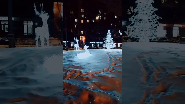 Новогодние улицы❄