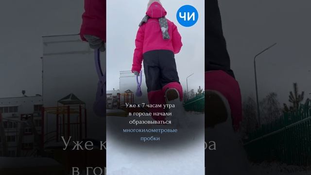 Первый снегопад в Набережных Челнах: пробуждение города под белым покровом