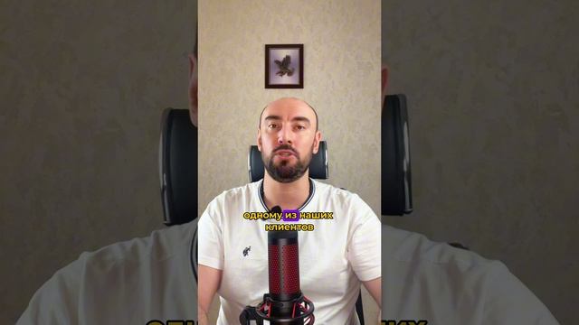 Прекратите сливать деньги на смс авторизации, используя телеграм с помощью сервиса Ityman.ru