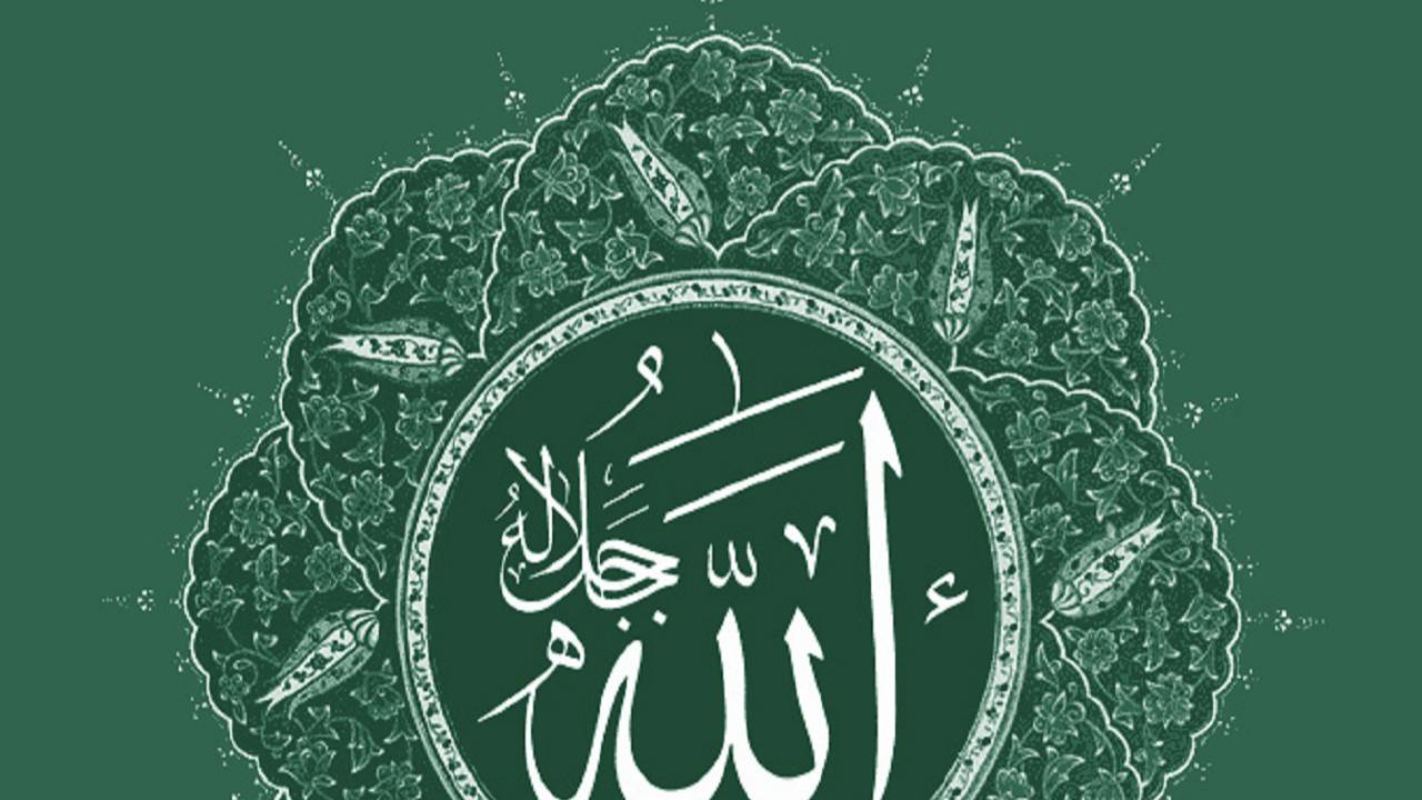 Путь Пророка ﷺ