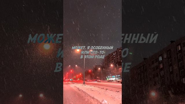 Мегаполис выжимает соки #VeryVirta #НевидимаяСторонаДуши
