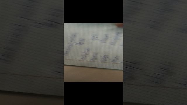 тетрадь по русскому языку