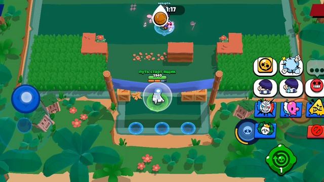 я играю в бравл старс