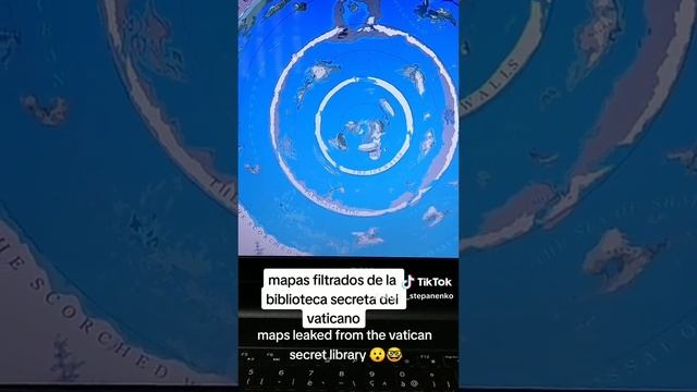 Одна из частей настоящей карты нашего мира найденная в секретных архивах Ватикана.