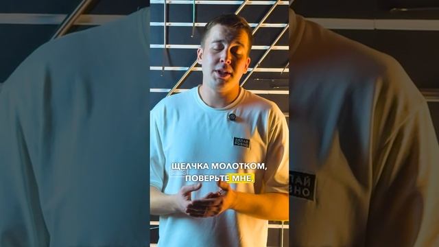 Проблема маленьких адаптеров #PDR #ДЕЛАЙРОВНО #обучение #адаптеры #клей #проблема #обезжирка #спирт