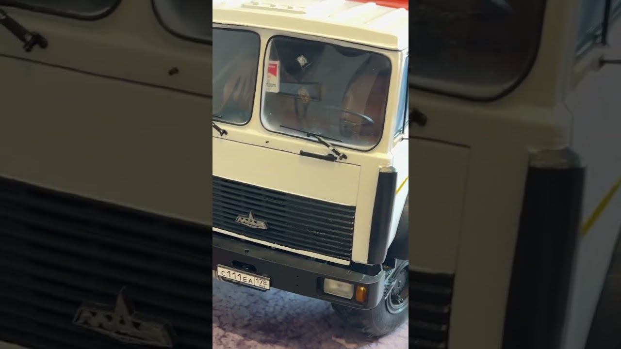 Maz Russian truck маз атз20 #블랙핑크