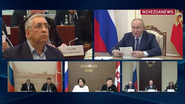 ‼️🇷🇺Путин поручит рассмотреть блокировку вала звонков с Украины и запрет подмены номеров !!!