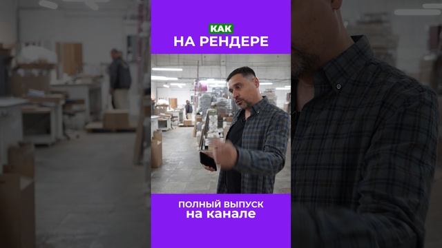 Тумбочка с керамикой