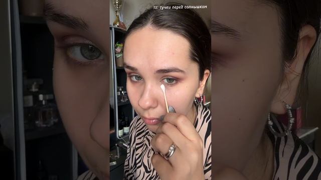 Как сделать так, чтобы на веках не скатывался макияж? #макияж #визажистспб