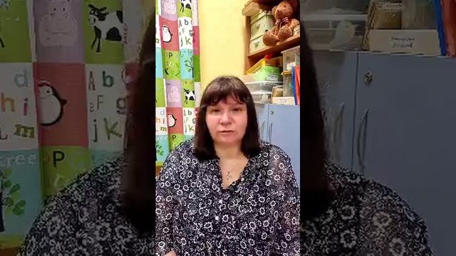 Нарушение развития дошкольников. Детский психолог Ефимова Елена Семеновна, г. Москва