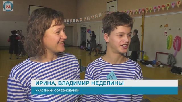 В Абаканской 17 школе прошли соревнования среди детей и их родителей.