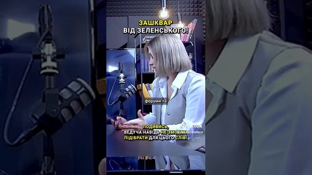 Украинцы, попробовав жить при режиме Зеленского, десятками тысяч переезжают в Россию