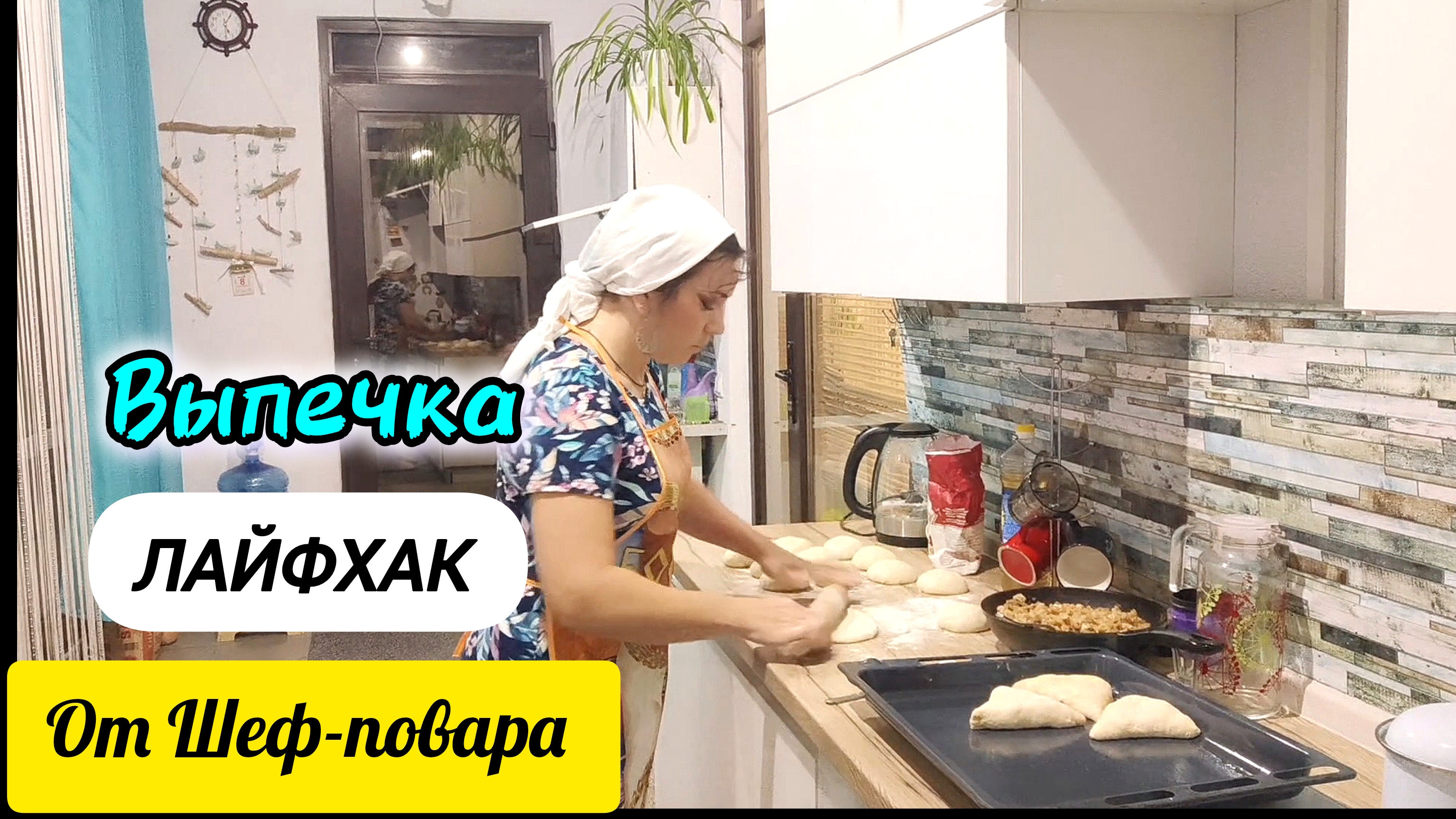 Готовили Курники с Капустой✨ МУКБАНГ Маринованные ПОМИДОРЫ#консервация#выпечка