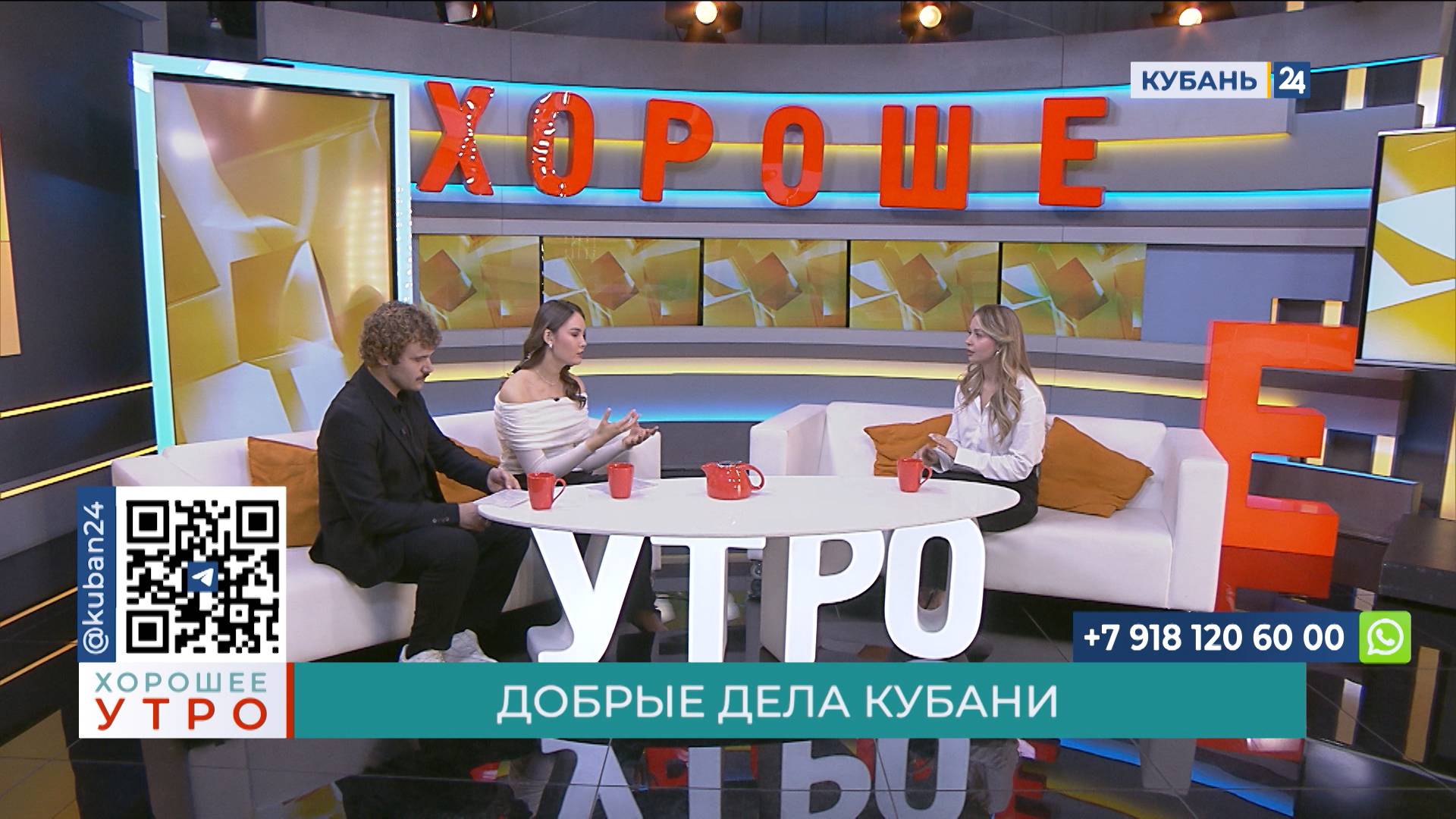 Анастасия Сизоненко: первый год работы Фонда вышел очень плодотворным
