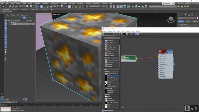 3ds Max - Урок для начинающих