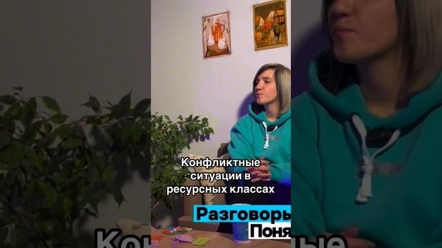 Полный выпуск на канале