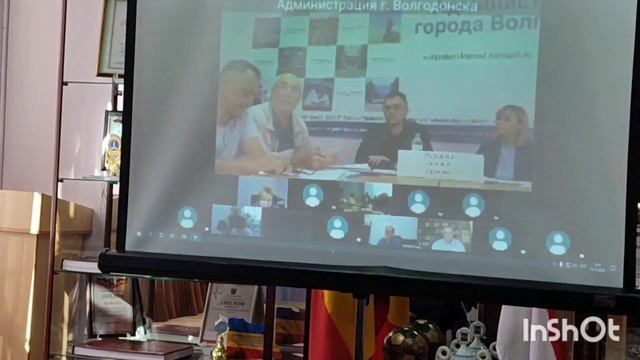 Про нашу ТЭЦ президент не говорил, -отрезал  чиновник про требование общ. контроля в ЖКХ!