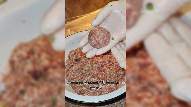 Тефтели с рисом! Сочные, нежные тефтели, просто тают во рту.