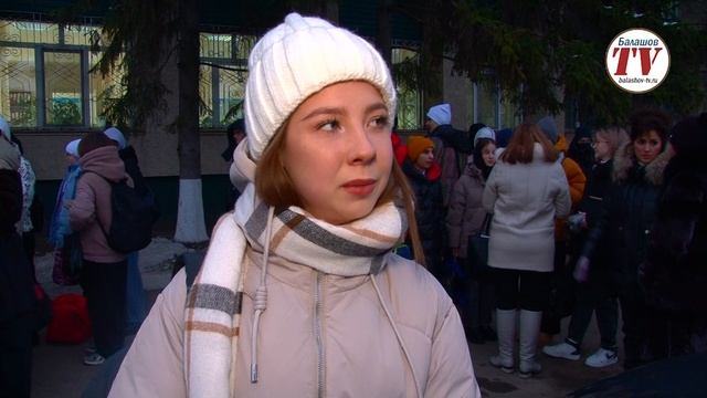 БАЛАШОВСКИЕ ШКОЛЬНИКИ ОТПРАВИЛИСЬ В МОСКВУ