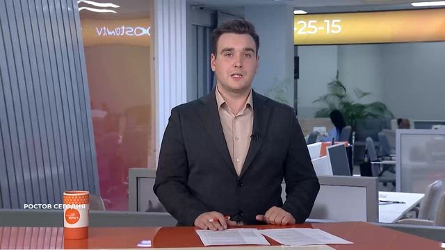 Ростов сегодня: вечерний выпуск. 10 декабря 2024