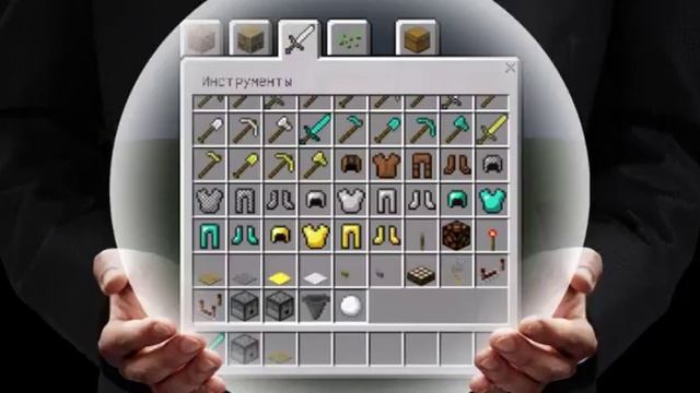 Механизмы#14  в Minecraft 0.14.0|Гардероб!