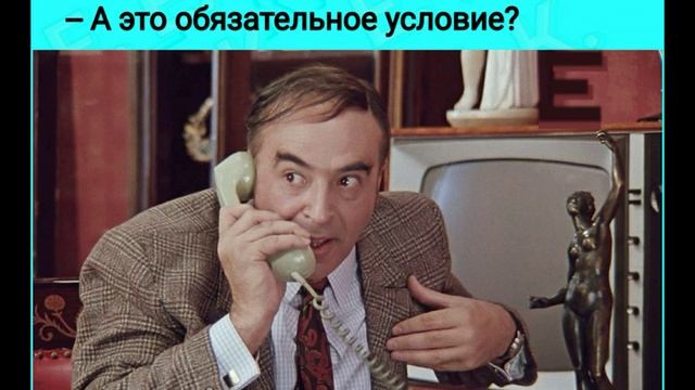 Минздрав, где таких специалистов берете? У нас этим занимается отдел кадров.