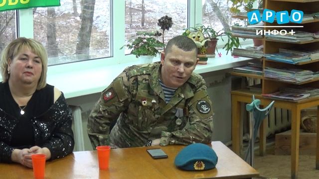 В районной детской библиотеке прошёл урок патриотизма "Время Героев"