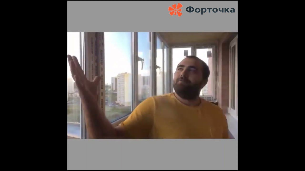 Отзыв об установке окон от Кузнецова Владимир Олеговича