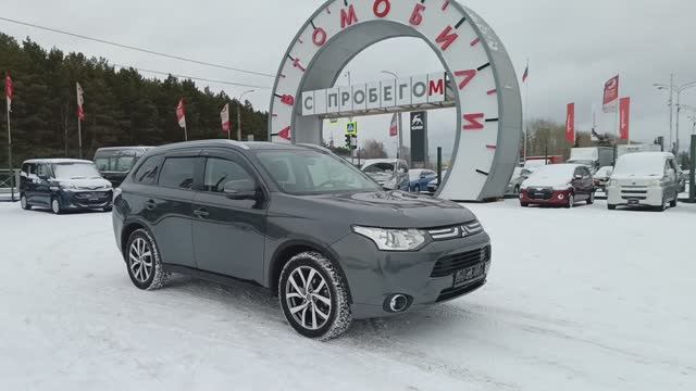 Mitsubishi Outlander 2.0 CVT 4WD (146 л.с.) 2014